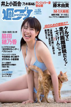 爱来的刚好 电视剧